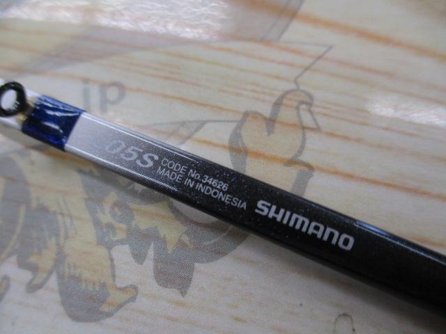 ワカサギマチックエクスペック L05S(穂先のみ)