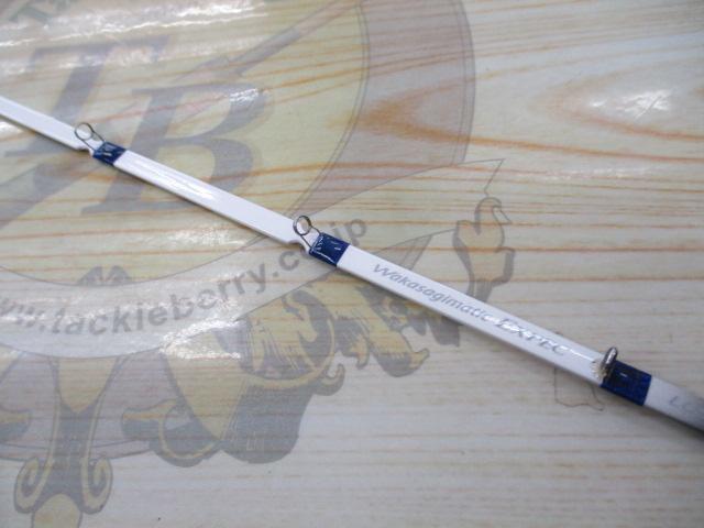 ワカサギマチックエクスペック L05S(穂先のみ)
