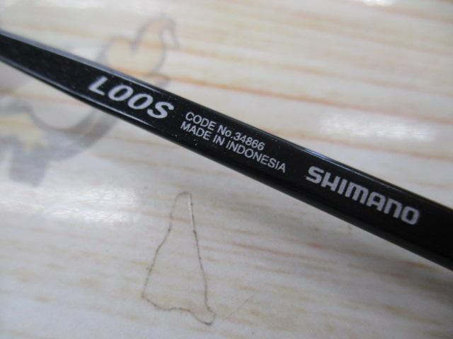 ワカサギマチックエクスペック LOOS (穂先のみ)