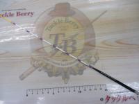 ワカサギマチックエクスペック LOOS (穂先のみ)