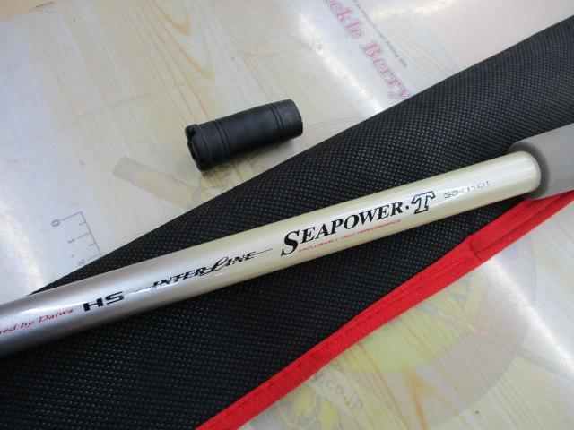 HSILシーパワーT 30-310I