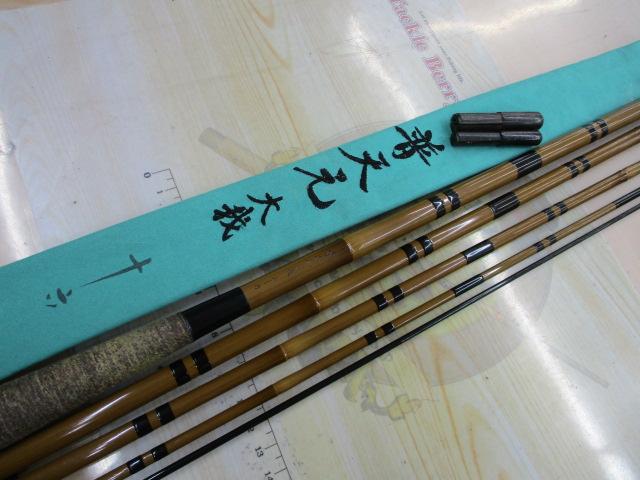 シマノ 普天元 大我 16尺 へら竿 ヘラ竿 希少品 普天元 大我 16｜＠ベリーネット 日本最大新品中古釣具WEBショップ