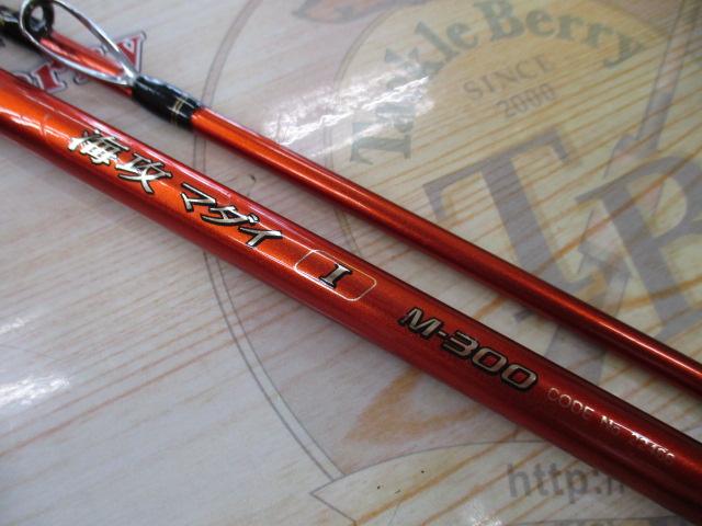 海攻マダイ タイプⅠ M300