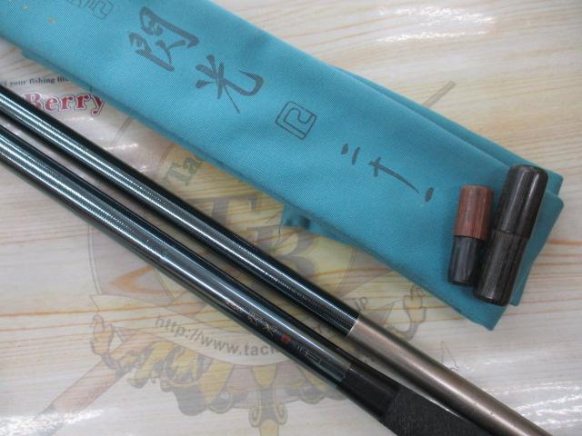 飛天弓閃光R 21尺 シマノ 飛天弓 閃光 PII 21尺 / せんこう へら竿 : つり具の銭屋