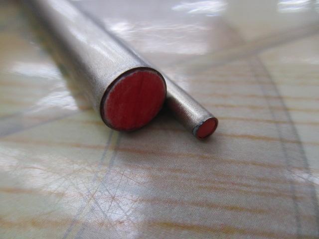 飛天弓 閃光R 21