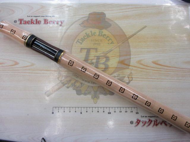 シマノ CARDIFF NS カーディフ ネイティブスペシャル S77L