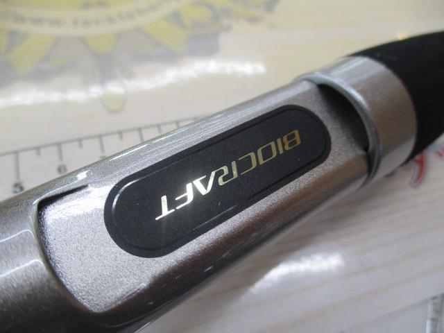 バイオクラフト カワハギ M180