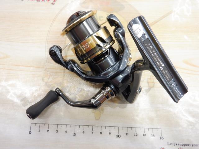 25アルテグラ C2500SHG｜＠ベリーネット 日本最大新品中古釣具