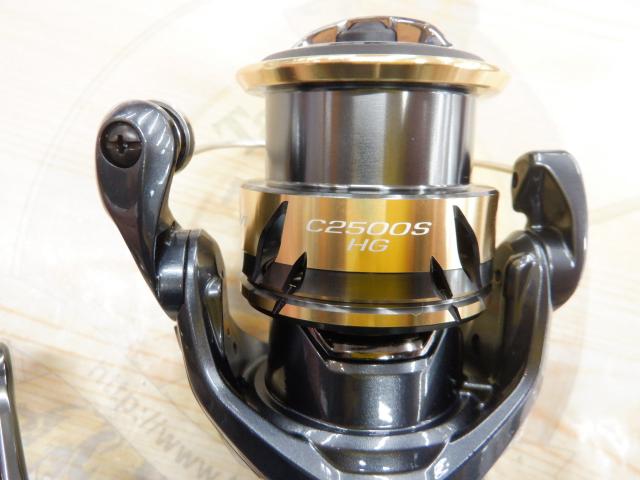 25アルテグラ C2500SHG｜＠ベリーネット 日本最大新品中古釣具