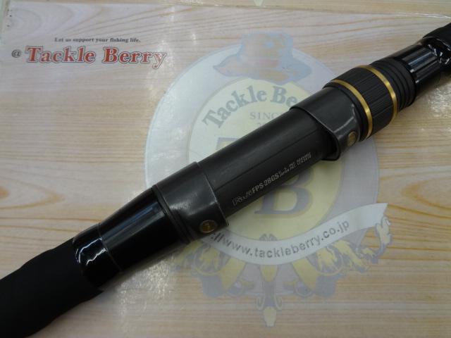 鯉スペシャル520アラミカ｜＠ベリーネット 日本最大新品中古釣具