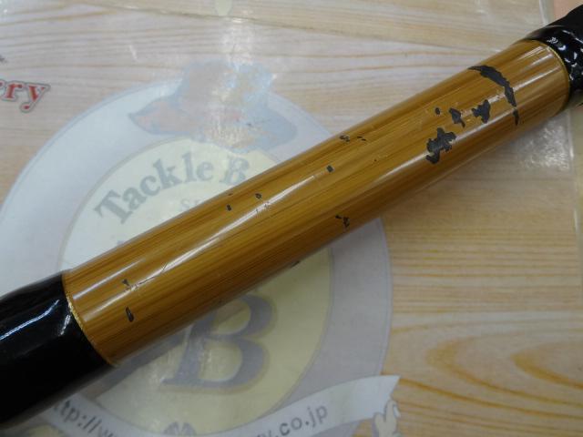 鯉スペシャル520アラミカ｜＠ベリーネット 日本最大新品中古釣具