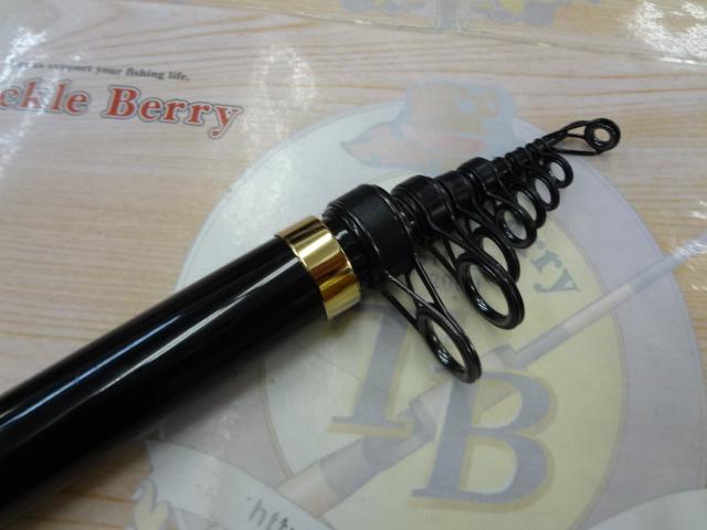 がま磯RZ 遠投5-53｜＠ベリーネット 日本最大新品中古釣具WEB