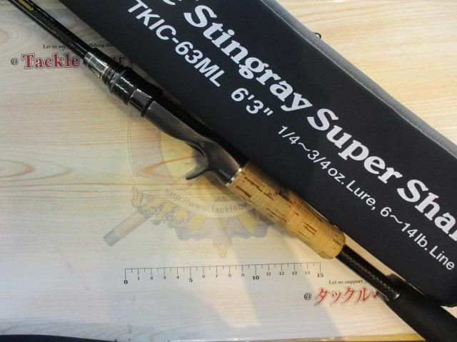 カレイド　インスピラーレ　TKIC-63ML スティングレイスーパーシェイク カレイド インスピラーレ TKIC-63ML-BK スティングレイスーパー