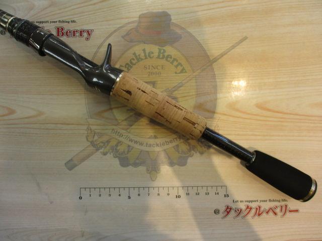 カレイドインスピラーレ TKIC-63ML/トーナメント スティングレイ