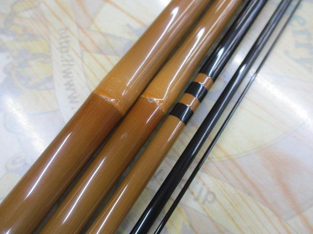 普天元 大我 18｜＠ベリーネット 日本最大新品中古釣具WEBショップ