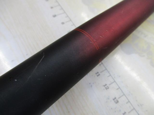 鱗海アートレータ 04-530