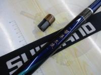 テクニカルゲーム翠隼本流 S中硬75-80ZZ