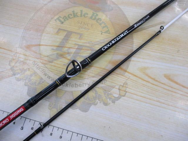 クロステージ CRXJ-B732MJ/T