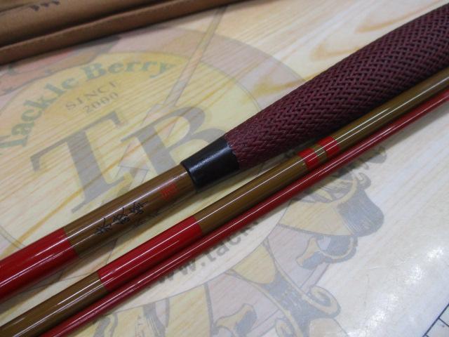初代　朱紋峰　8本セット 朱紋峰 本式 8｜＠ベリーネット 日本最大新品中古釣具WEBショップ
