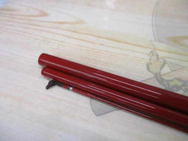 朱紋峰 本式 8｜＠ベリーネット 日本最大新品中古釣具WEBショップ