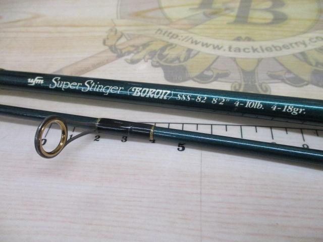 スーパースティンガーボロンSSS-82 - 貝利網