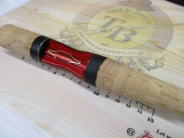 22ワールドシャウラ エクステンションバットBG タイプC