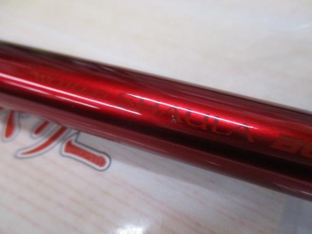 22ワールドシャウラ エクステンションバットBG タイプC