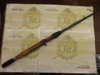 デストロイヤーF7-711Xコンペティションリミテッド