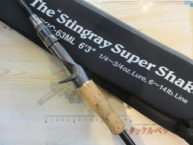 カレイドインスピラーレ TKIC-63ML/トーナメント スティングレイ
