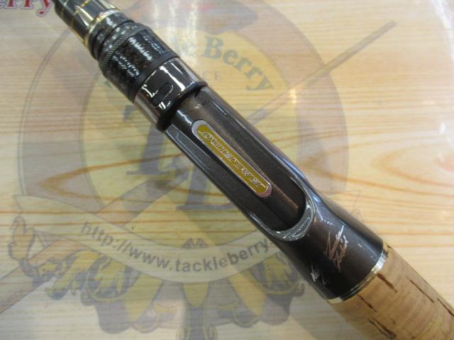 カレイドインスピラーレ TKIC-63ML/トーナメント スティングレイスーパーシェイク