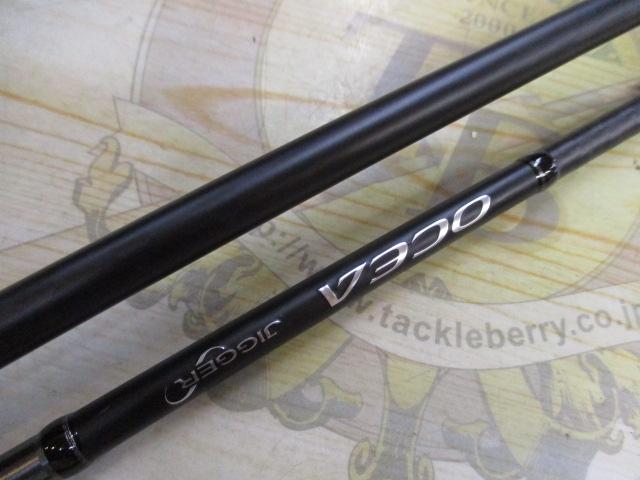 オシアジガーインフィニティ モーティブ B610-2+