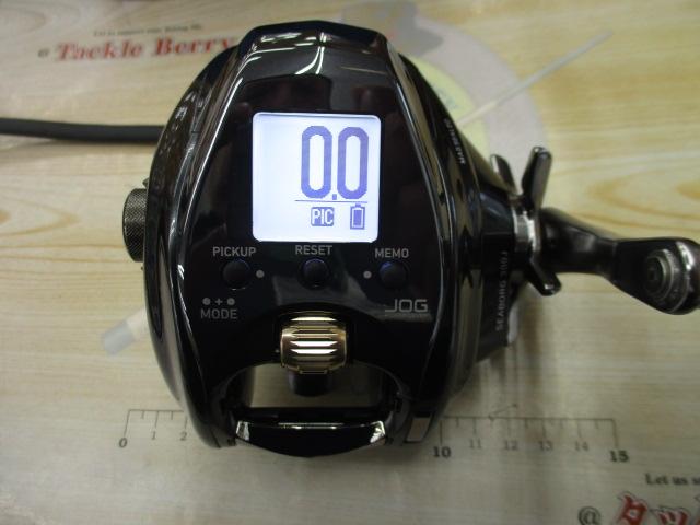 ダイワ シーボーグ 300J (リール) 価格比較 - 価格.com