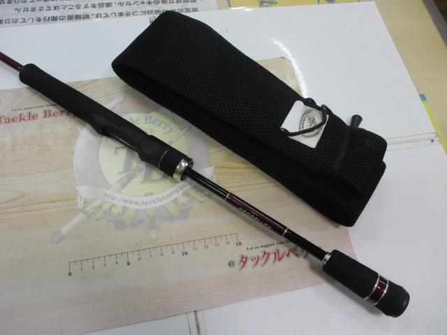 マスターブレイド 63SLJ