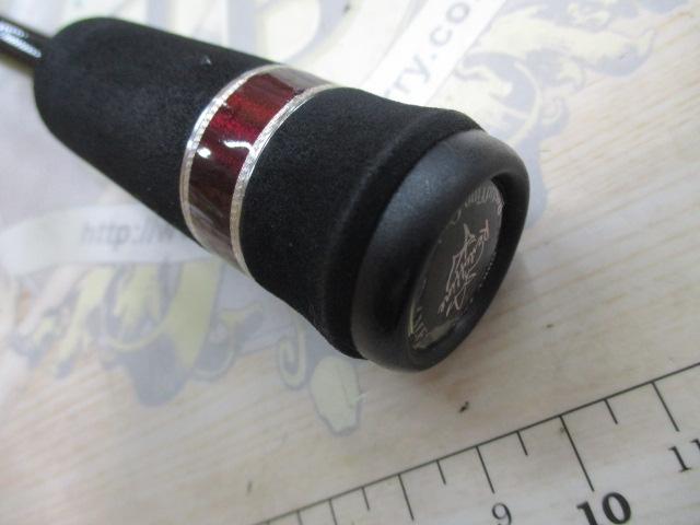 マスターブレイド 63SLJ