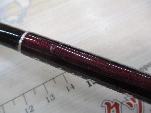 マスターブレイド 63SLJ