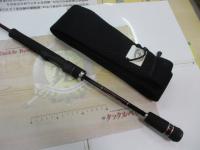 マスターブレイド 63SLJ