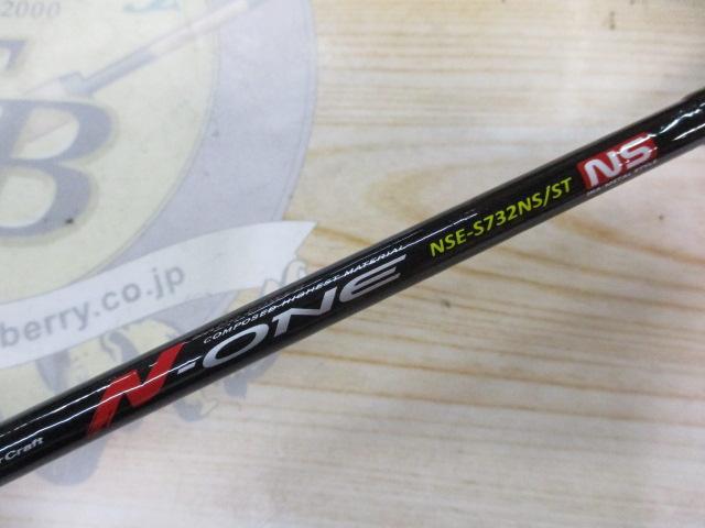 N-ONE NSE-S732NS/ST｜＠ベリーネット 日本最大新品中古釣具WEBショップ