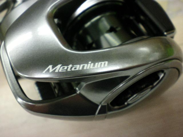 22メタニウムシャローエディションHG RH