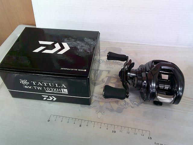 Daiwa ダイワ '20 TATULA タトゥーラ SV TW 103XHL(改)【中古C