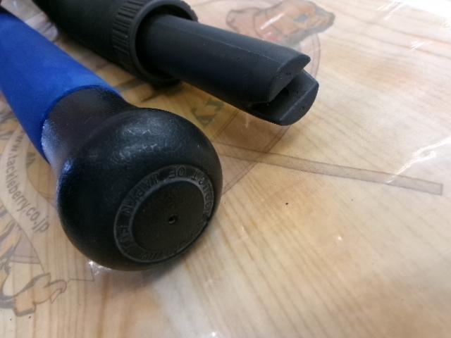 リーディング-X ネライ 210S