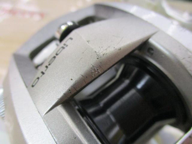 リベルトピクシー シルバーマイカ