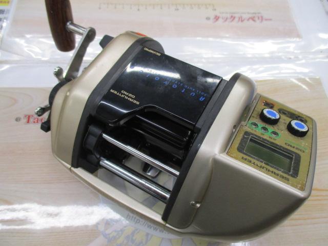 シーハンター02ADオートボイス