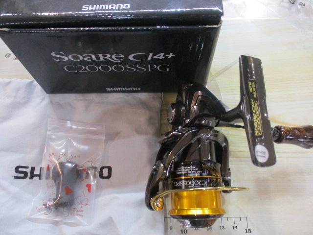 17ソアレCI4+ C2000SSPG｜＠ベリーネット 日本最大新品中古釣具