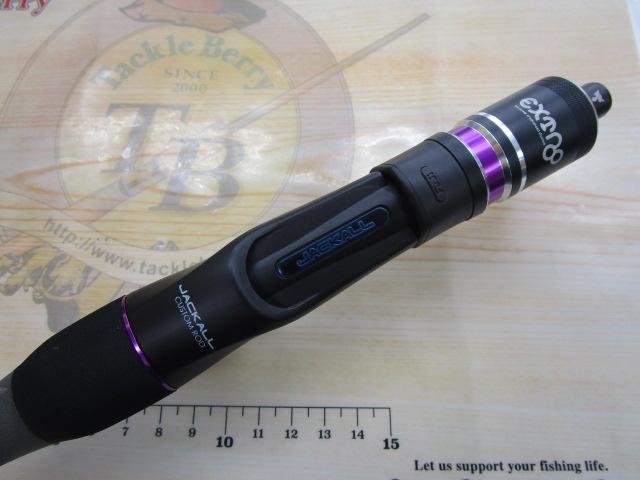 アンチョビドライバー エクストロ ADXT-C66L