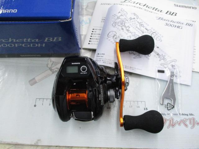 SHIMANO バルケッタBB 300HGDH ベイトリール シマノ ベイトリール バルケッタ BB 300HGDH