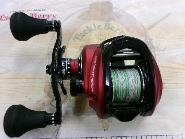 レボ BEAST 41 ROCKET L 9.2:1｜＠ベリーネット 日本最大新品