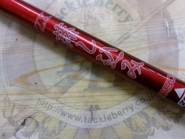 ブルーストームまとめ売り 楽天市場】高階救命器具 ブルーストーム（ライフジャケット