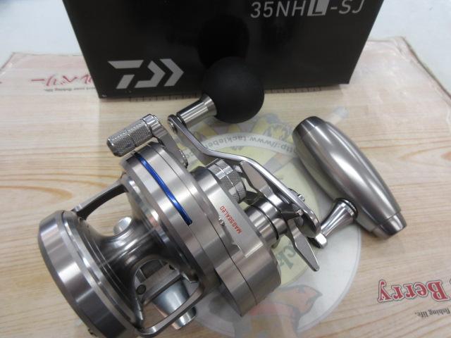 15ソルティガ 35NHL-SJ｜＠ベリーネット 日本最大新品中古釣具