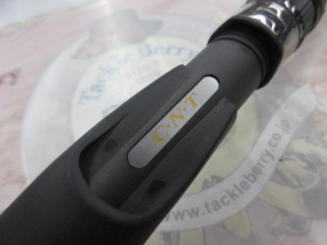 ジグザム ドラッグフォース JDF5101B-G4/5