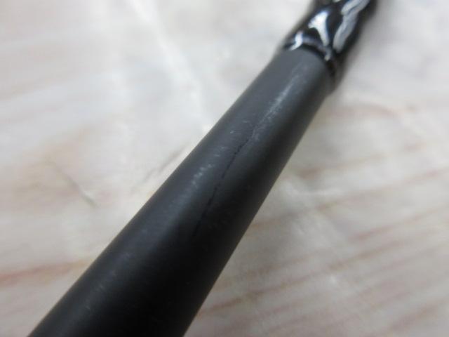 ジグザム ドラッグフォース JDF5101B-G4/5